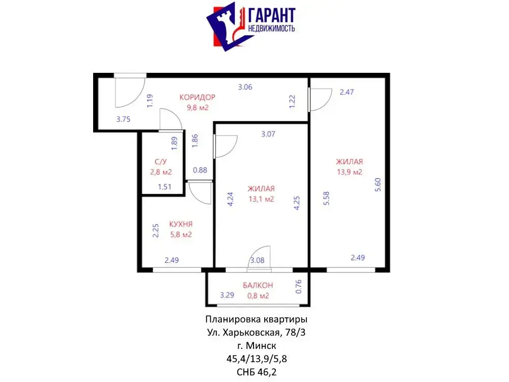 комната, Минск, ул. Харьковская, д. 78/3, стоимость продажи 72 718 р.