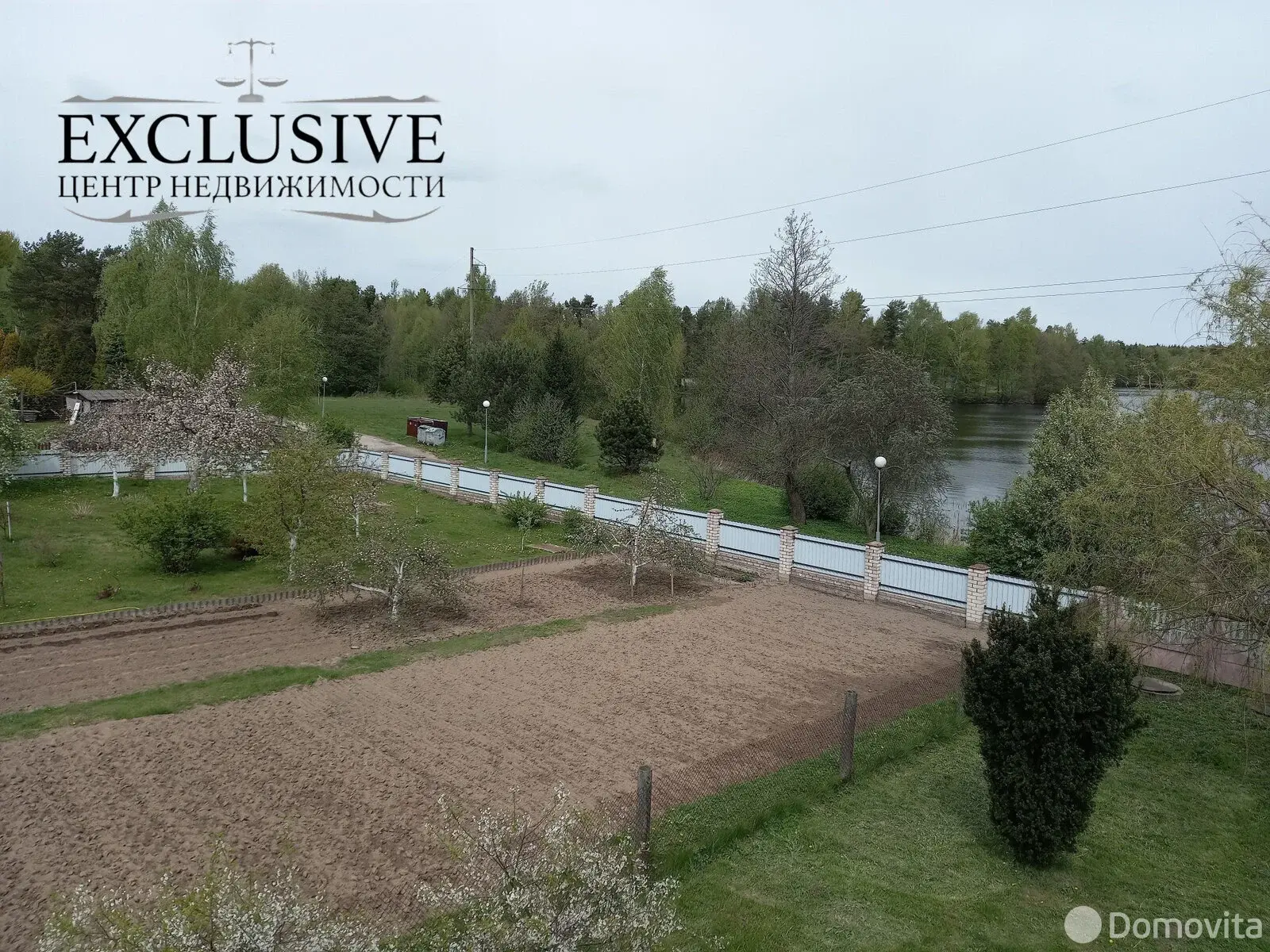 дом, Новополоцк, ул. Вельевская, д. 3, стоимость продажи 344 208 р.