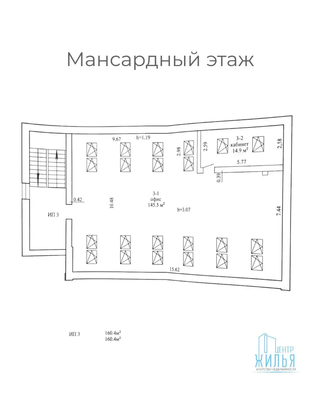 Купить офис на ул. Урицкого, д. 5 в Гродно, 850000USD, код 10641 - фото 11