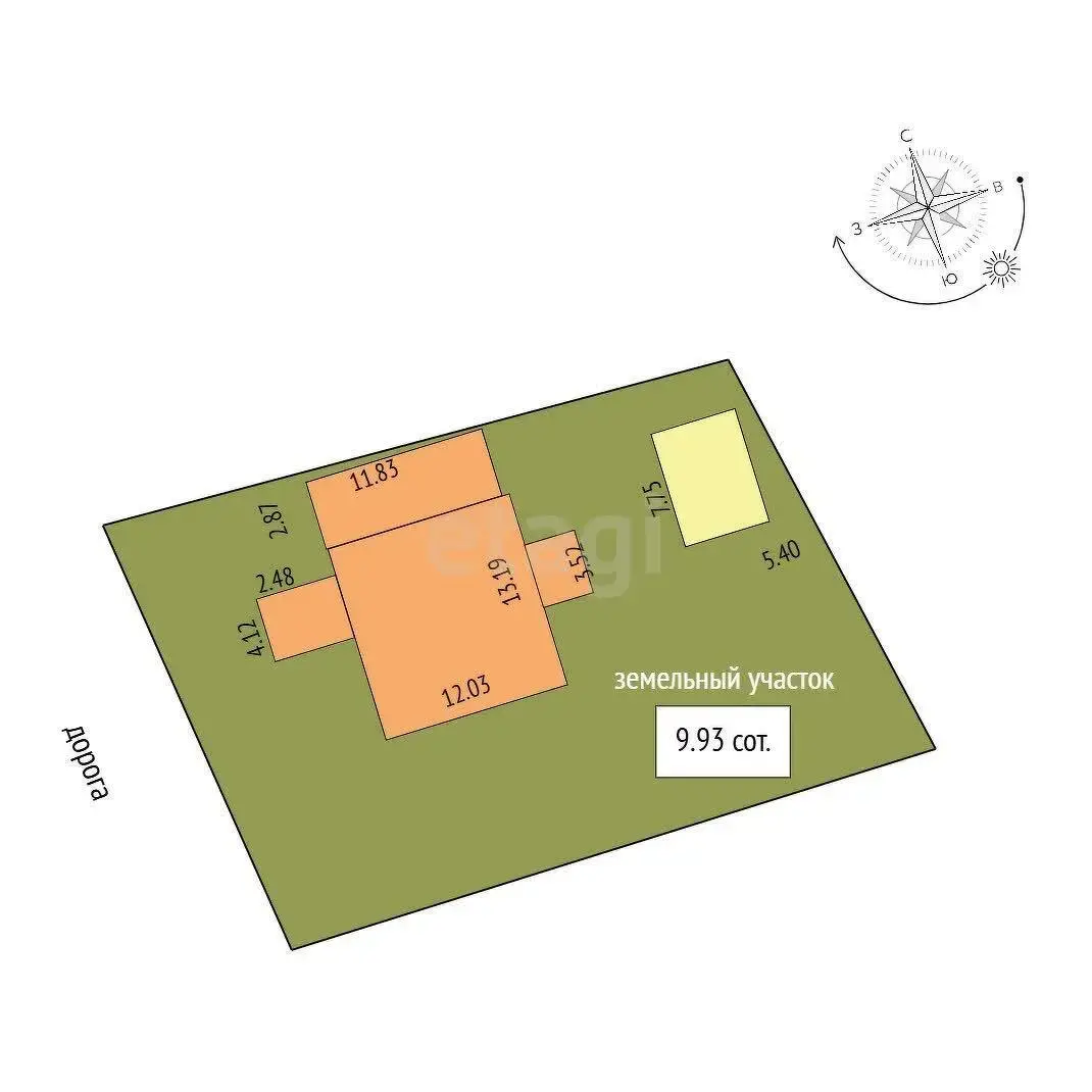 купить коттедж, Смолевичи, ул. Дружбы