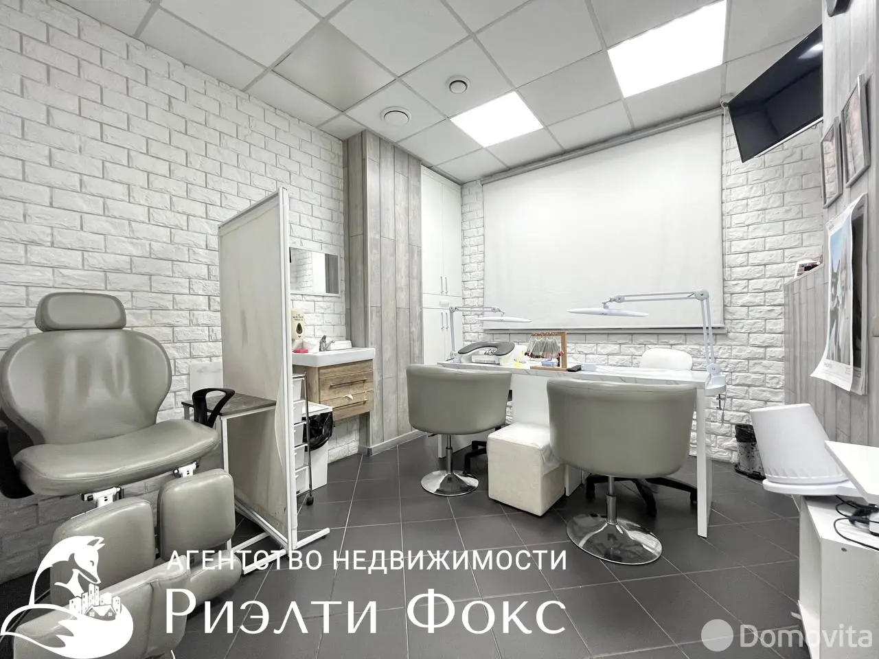 Купить помещение под сферу услуг в Минске, ул. Максима Горецкого, д. 3 - фото 30