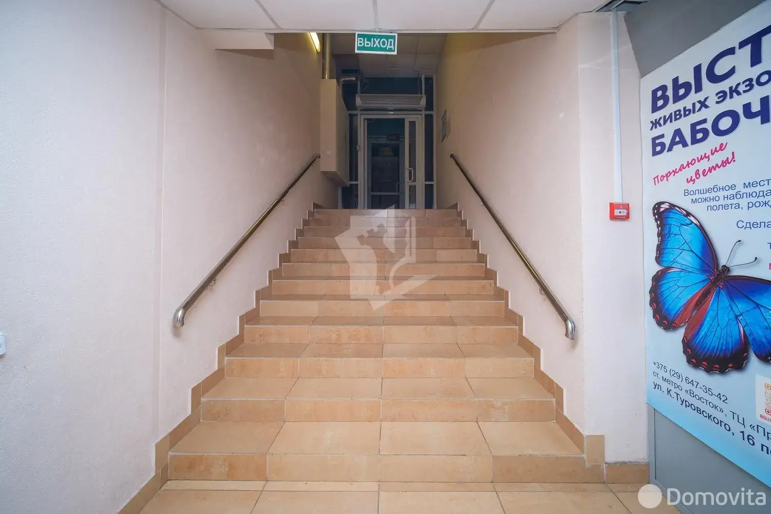 торговый объект, Минск, ул. Кирилла Туровского, д. 16 - лучшее предложение