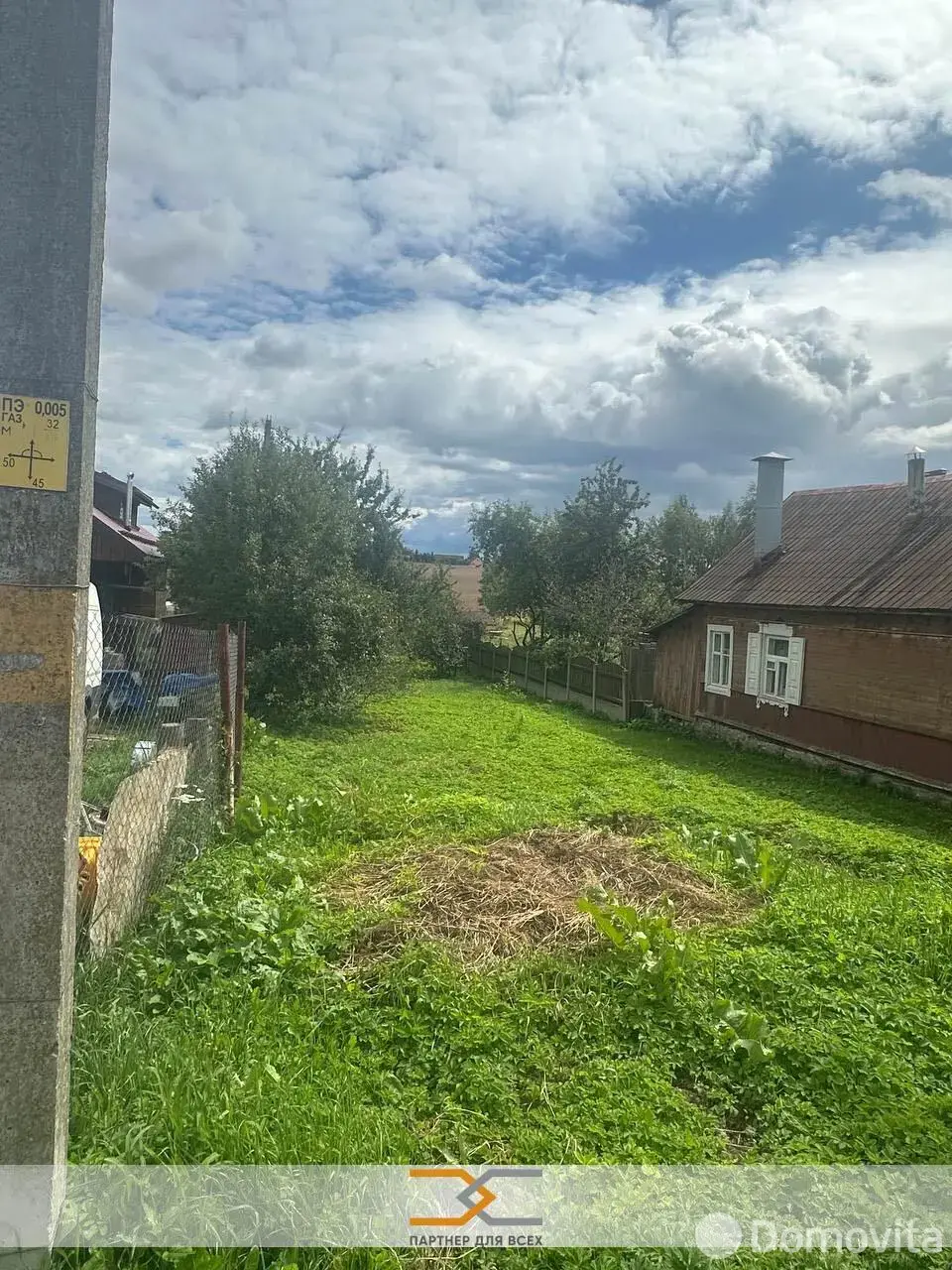 Купить земельный участок, 18.55 соток, Скориничи, Минская область, 50000USD, код 571305 - фото 2