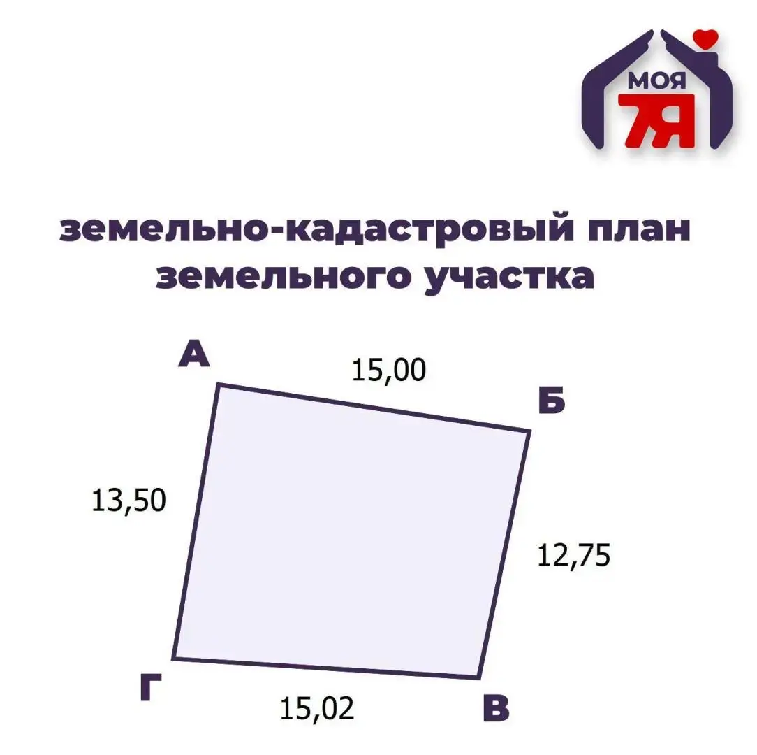 Продажа 2-этажной дачи в Верас Минская область, 17900USD, код 182220 - фото 21