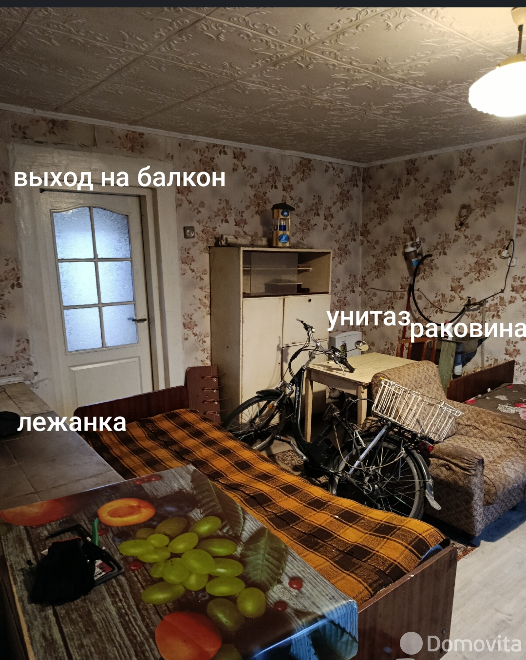 продажа дачи, Старобин, 