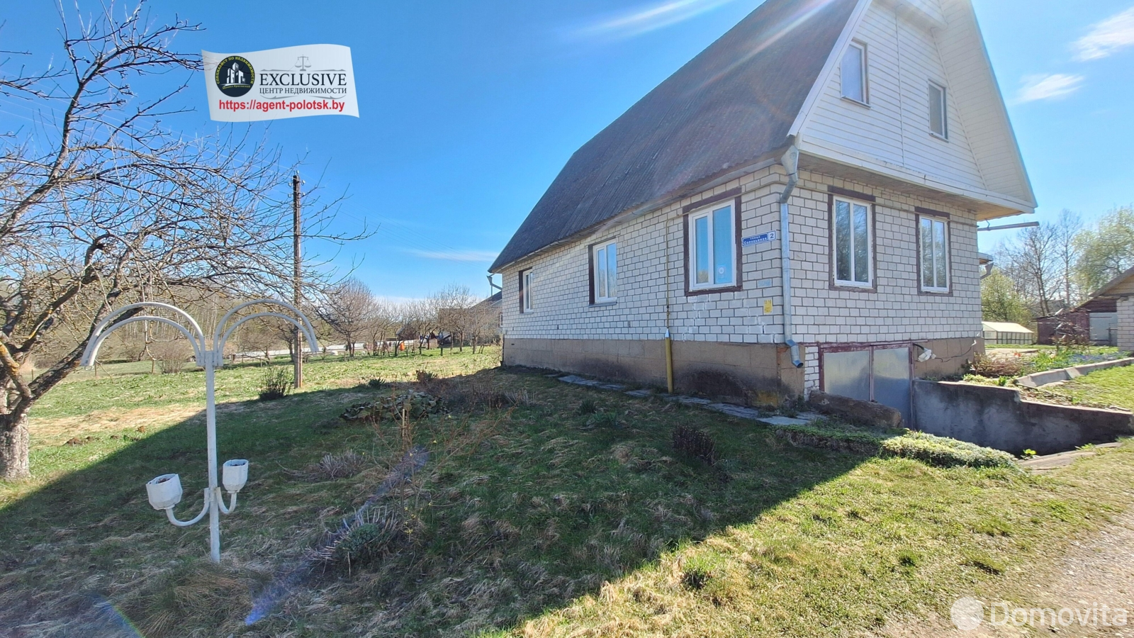 дом, Ольховцы, ул. Соловьиная, д. 2