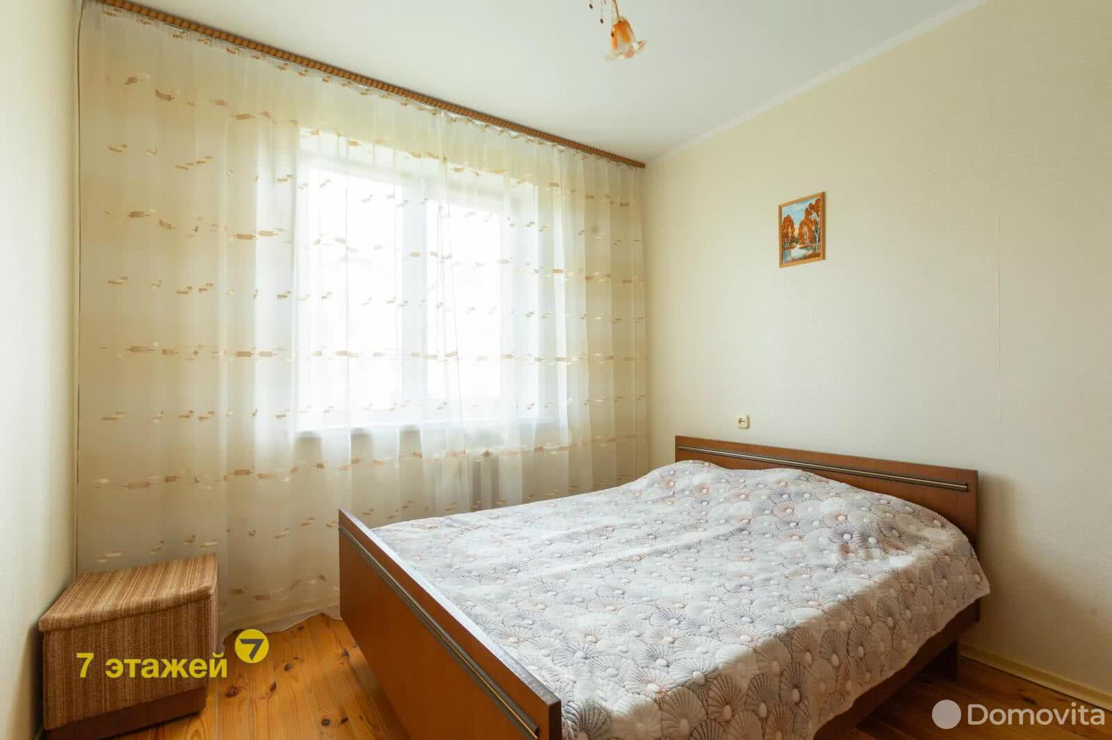 Стоимость продажи квартиры, Минск, ул. Павловского, д. 32