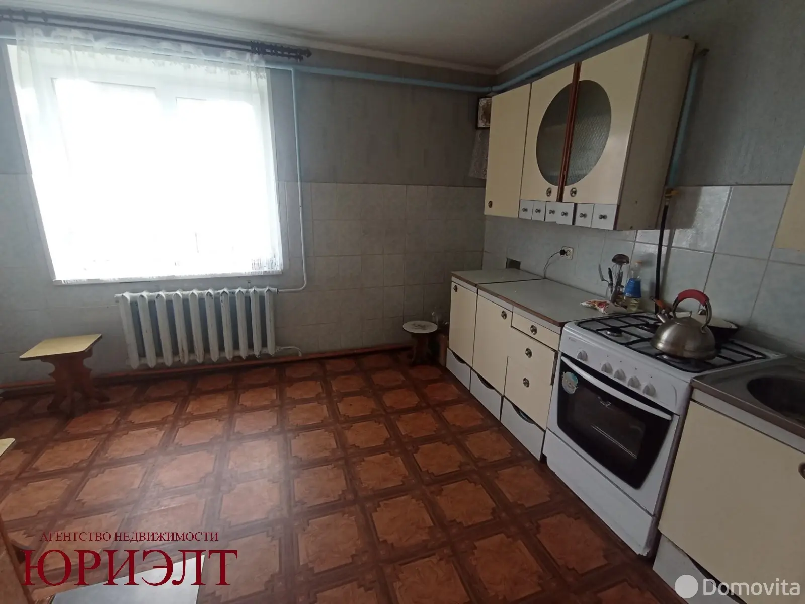 продажа коттеджа, Бобовичи, ул. Полевая