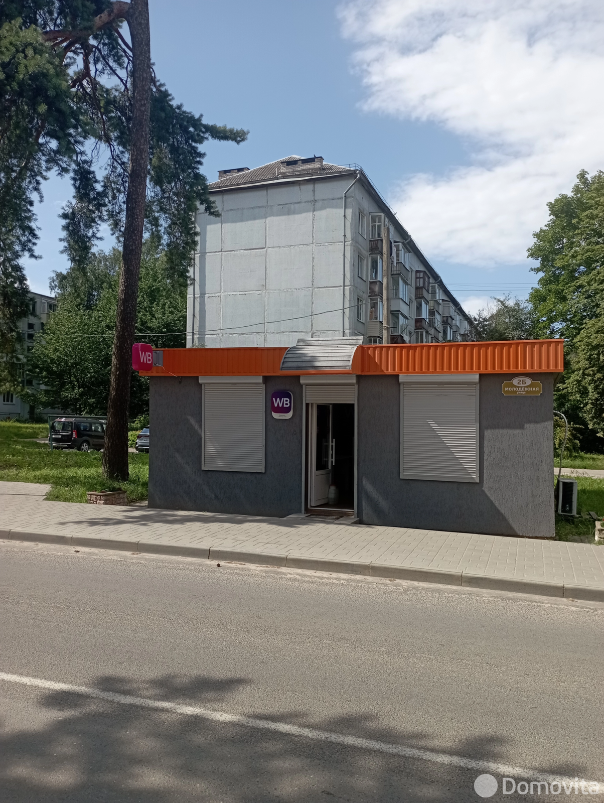 продажа торгового объекта, Мачулищи, 