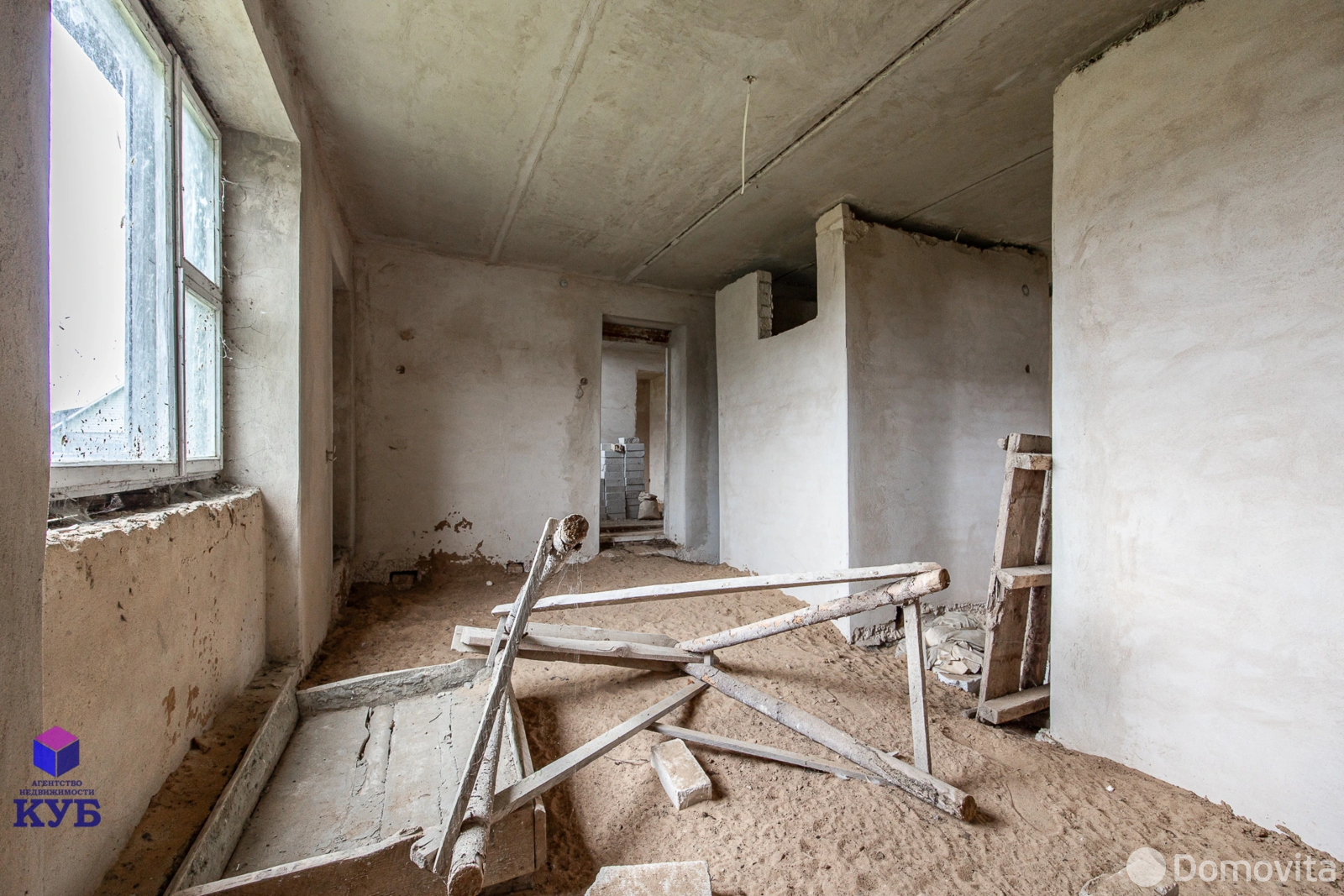 продажа дома, Узда, ул. Парковая