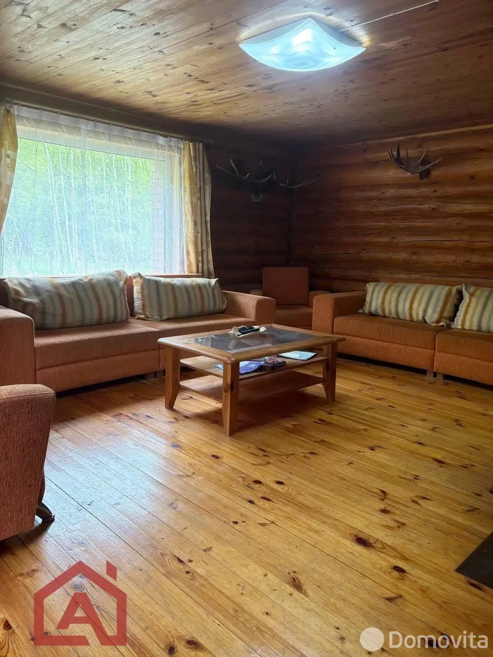 Цена продажи коттеджа, Розалиново, д. 9