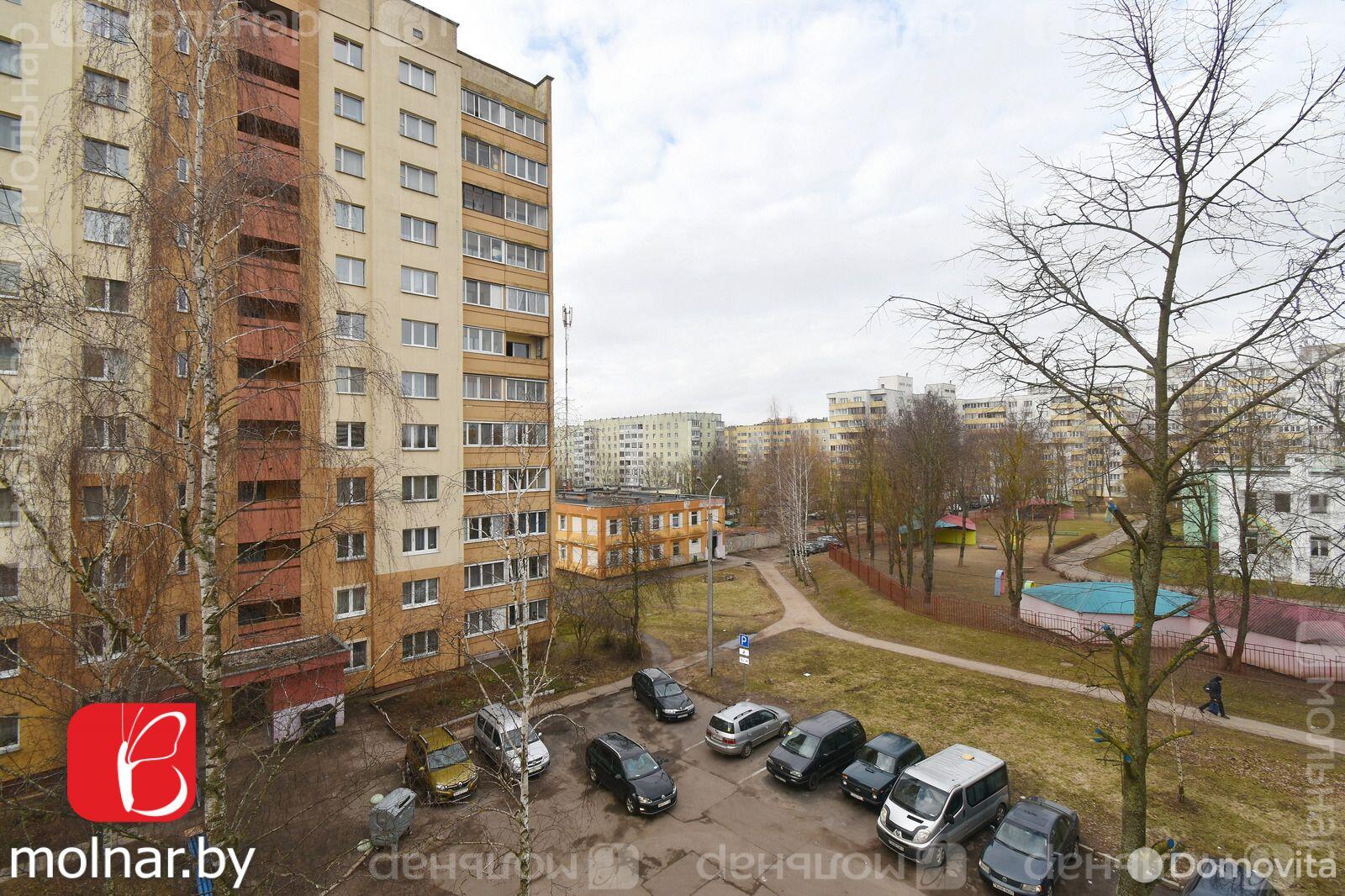 Стоимость продажи квартиры, Минск, ул. Одинцова, д. 53