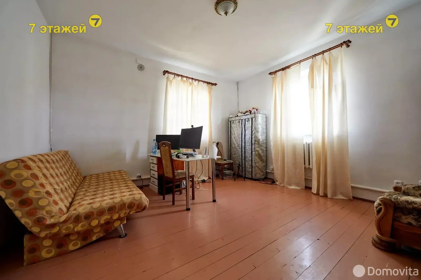 дом, Минск, пер. Радиаторный 3-й - лучшее предложение