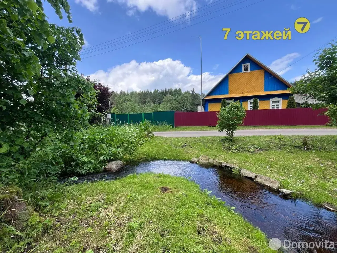 дом, Каменка, ул. Лесная