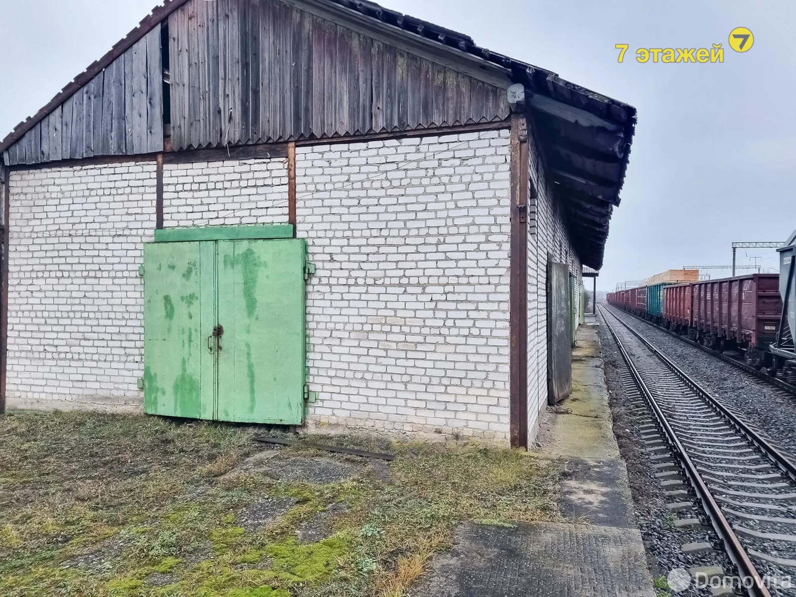 склад, Красное, ул. Привокзальная 