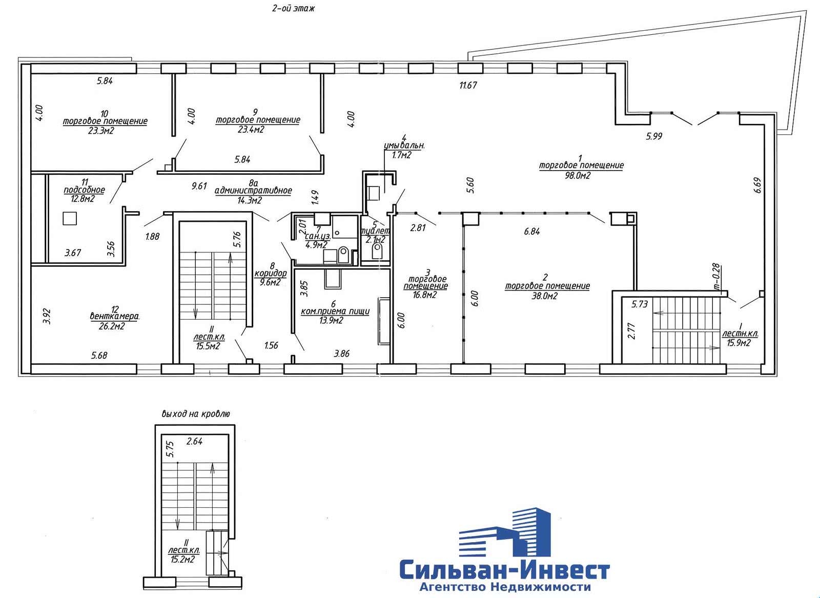 Купить офис на ул. Тимирязева, д. 119 в Минске, 2500000USD, код 7445 - фото 49