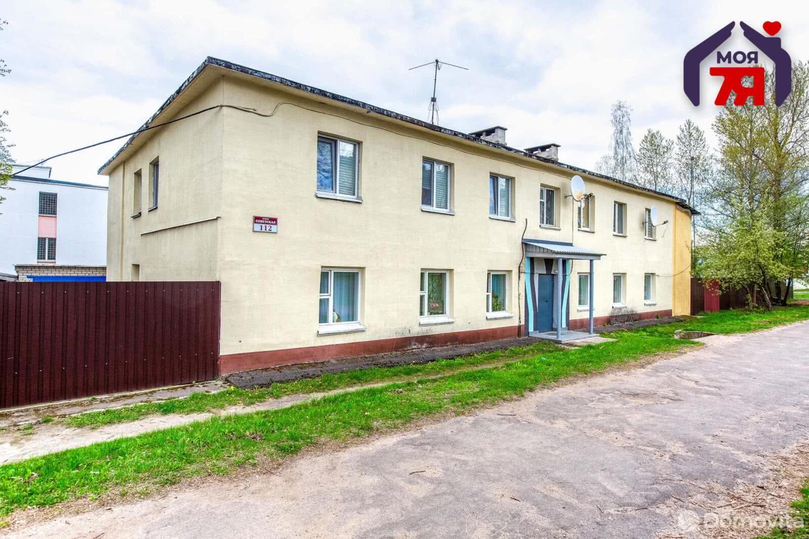 Купить 3-комнатную квартиру в Заславле, ул. Советская, д. 112, 36900 USD, код: 1017418 - фото 3