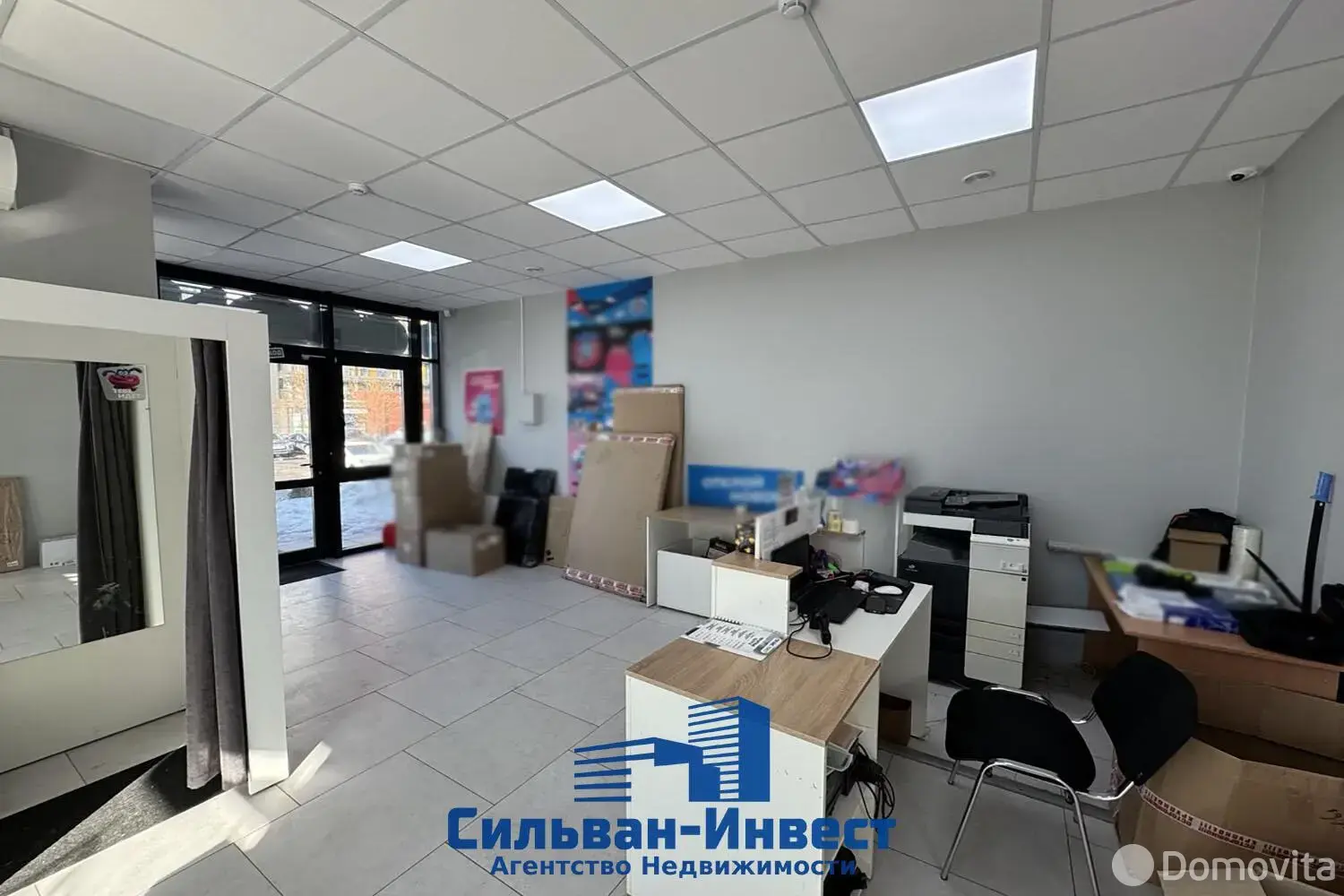 торговый объект, Минск, ул. Игоря Лученка, д. 7 - лучшее предложение