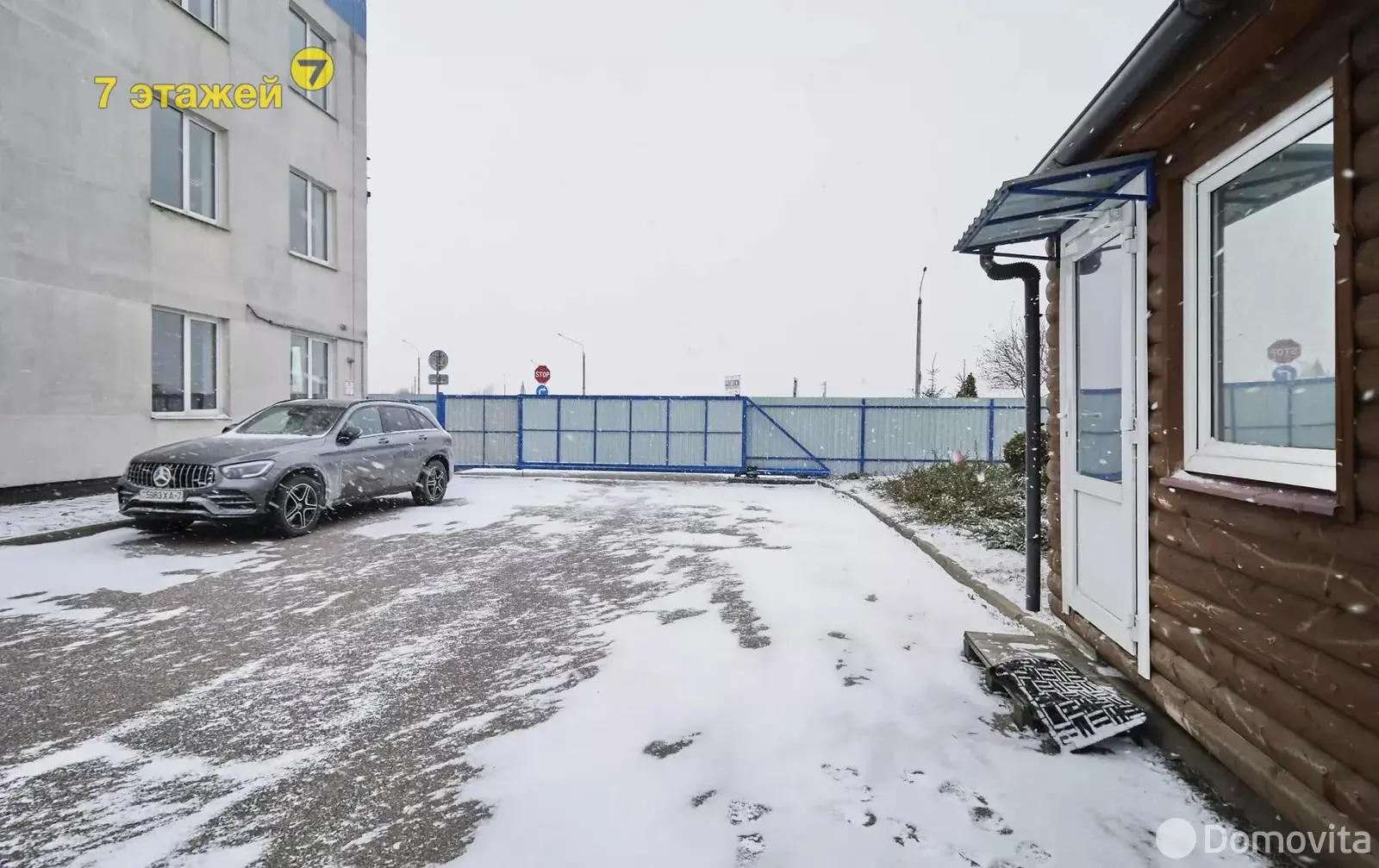 объект сферы услуг, Минск, пер. Промышленный, д. 6/а, стоимость продажи 5 773 990 р.