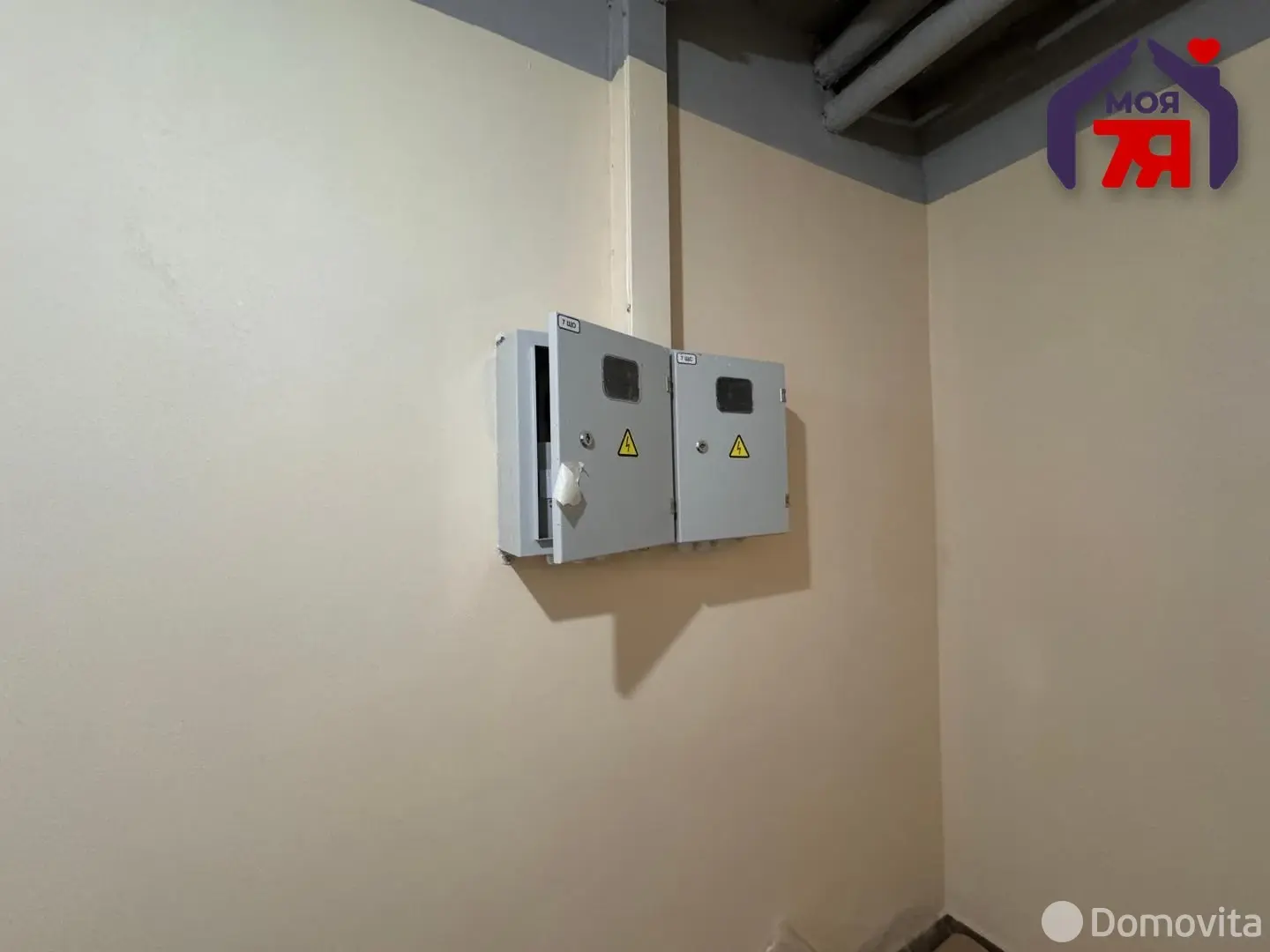 Стоимость продажи торгового объекта, Смолевичи, ул. Гавриила Тихова, д. 1