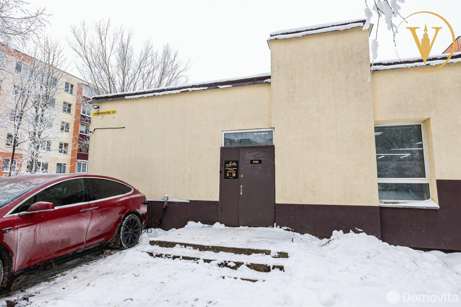 Купить складское помещение на ул. Комсомольская, д. 14/1 в Фаниполе - фото 34