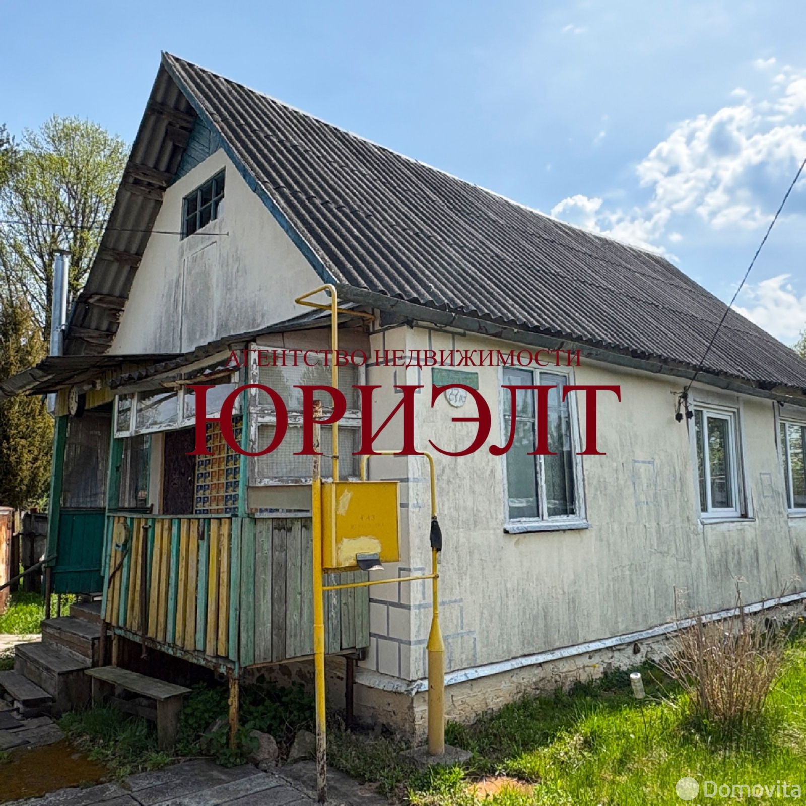 дом, Большие Летцы, ул. Приозёрная, д. 77А 
