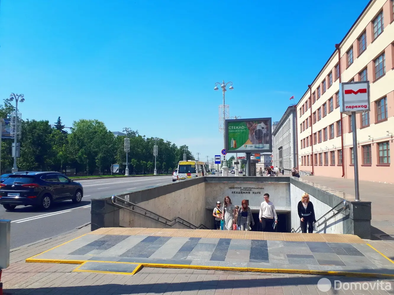 коттедж, Минск, ул. Столетова, д. 778 от собственника