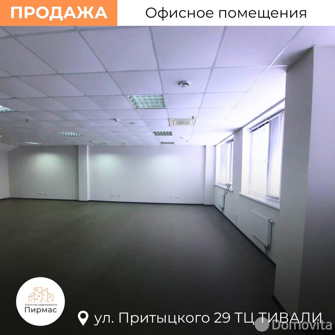 Купить офис на ул. Притыцкого, д. 29 в Минске, 109590USD, код 7869 - фото 8