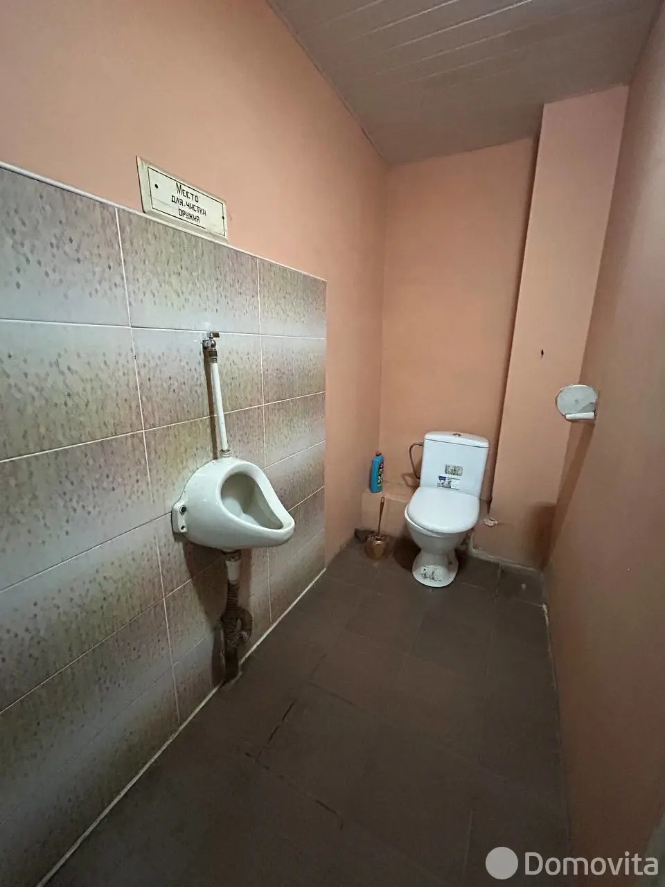 Купить офис на д. 9 в Минойтах, 139000USD, код 9079 - фото 13