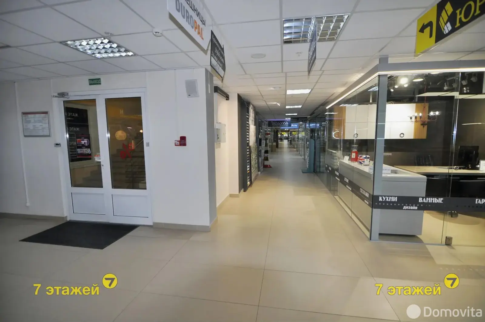 Продажа торговой точки на ул. Ленина, д. 27 в Минске, 22000USD, код 993794 - фото 16