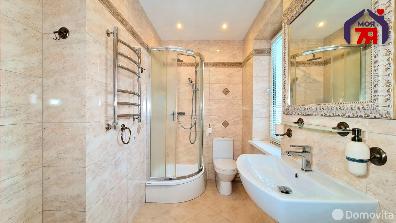 дача, Чистая Криница, 