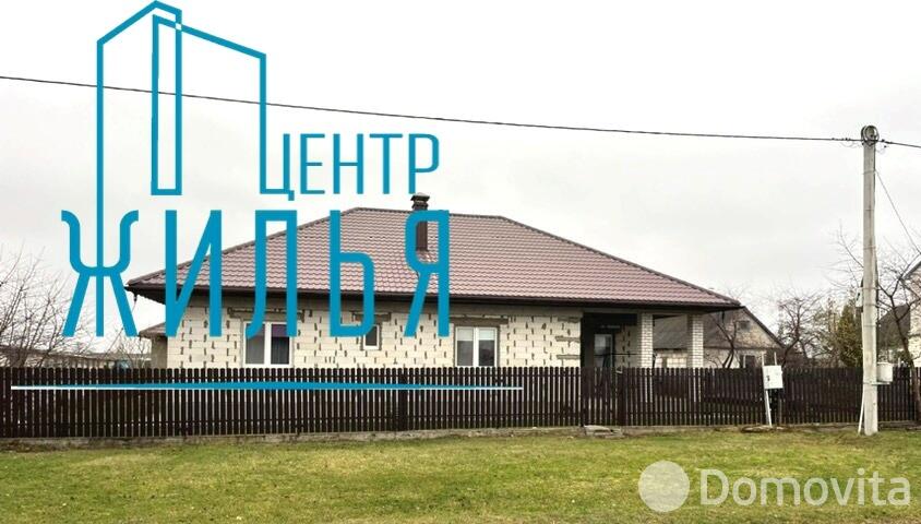 продажа дома, Гродно, ул. Волкова, д. 11