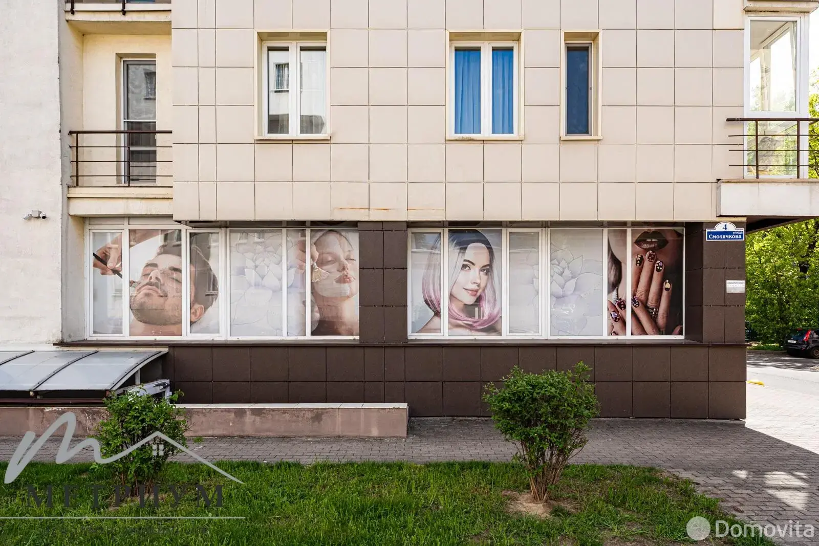 Купить торговое помещение на ул. Смолячкова, д. 4 в Минске, 180000EUR, код 997773 - фото 2