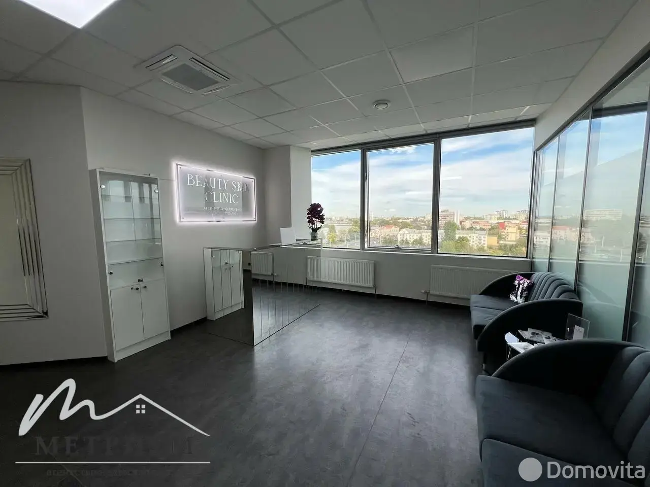 офис, Минск, ул. Аранская, д. 8 