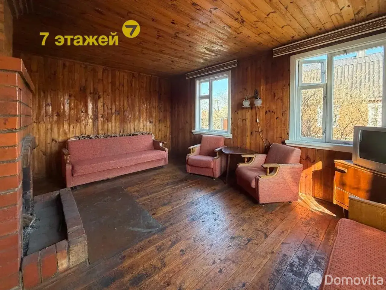 купить дачу, Малинники, 