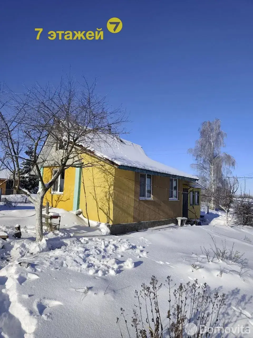 Купить 1-этажную дачу в Вишневый сад Минская область, 10000USD, код 178393 - фото 53