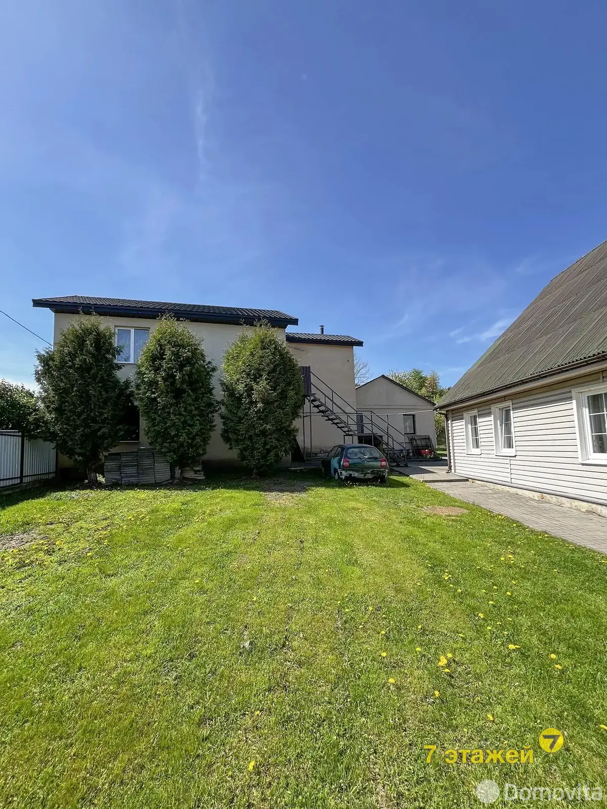 Цена продажи дома, Ждановичи, ул. Артиллеристов