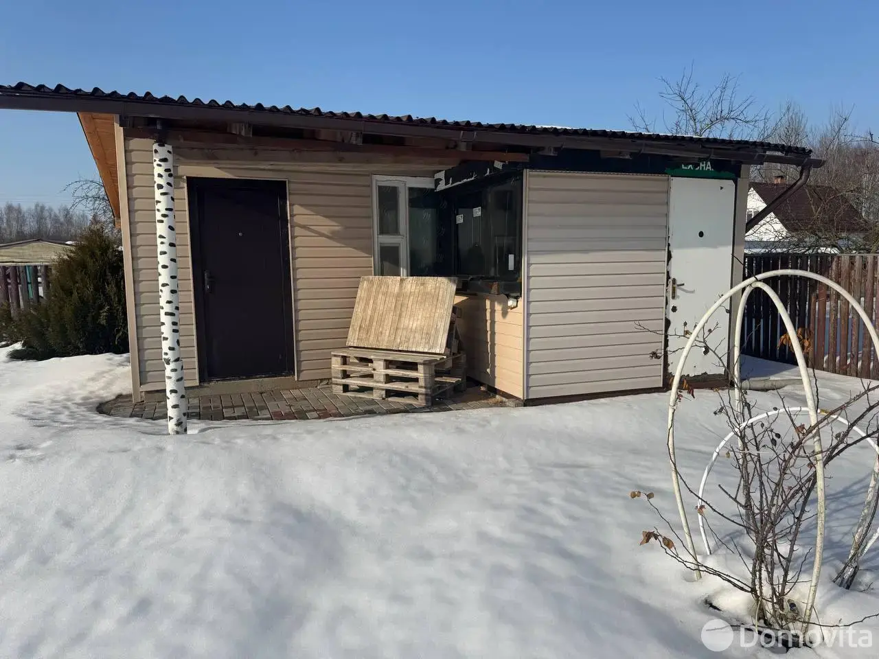 дача, Ремонтник, , стоимость продажи 71 026 р.