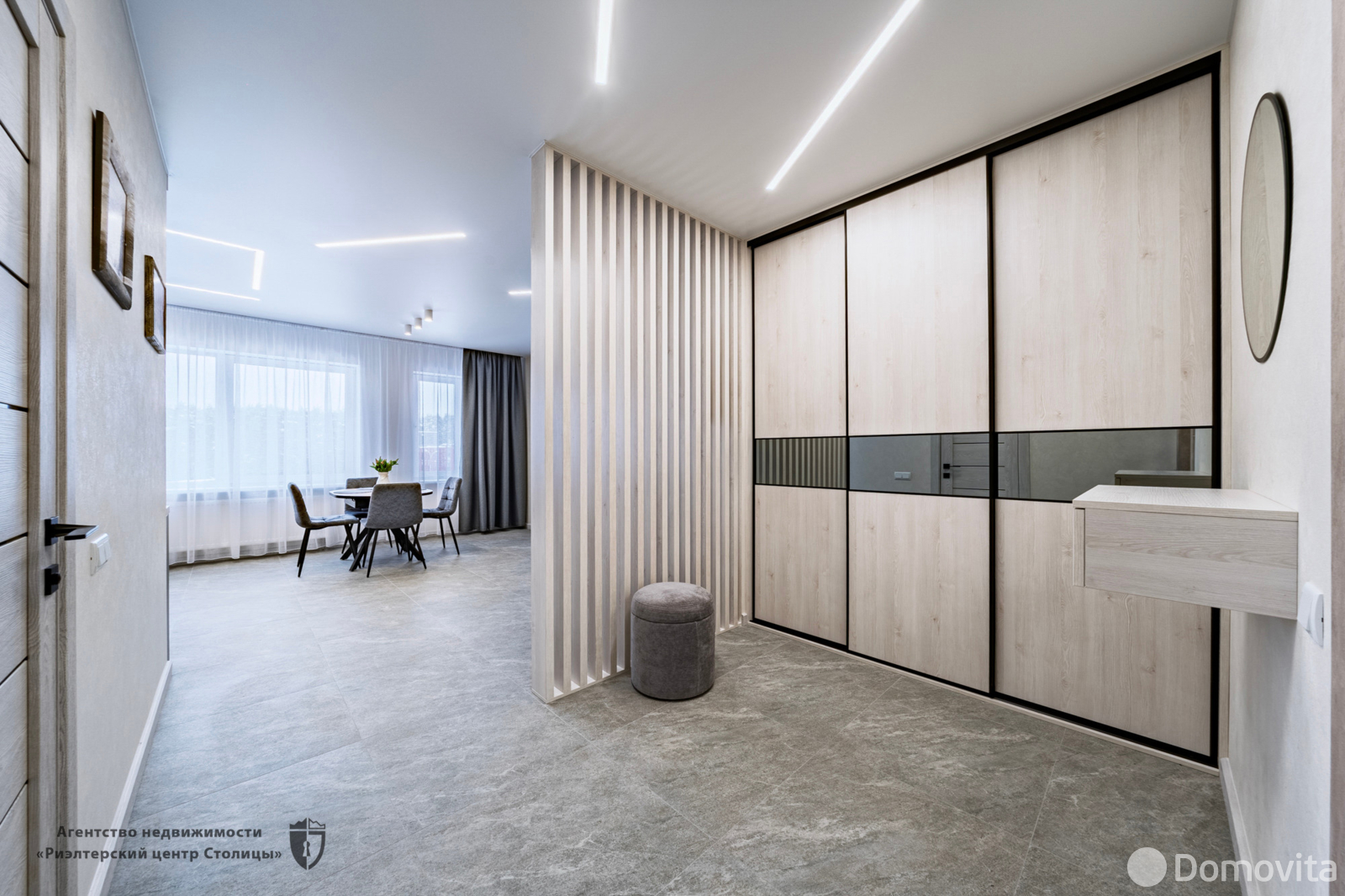 Цена аренды квартиры, Копище, ул. Николая Камова, д. 1