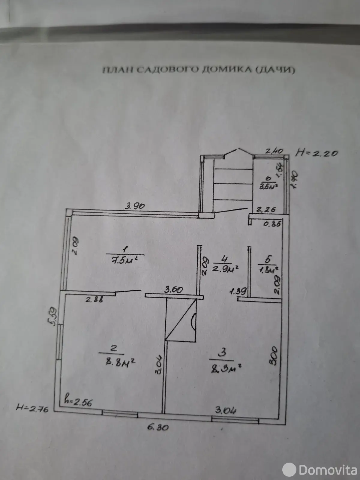 Продажа 1-этажной дачи в Мотор Минская область, 17000USD, код 186465 - фото 15
