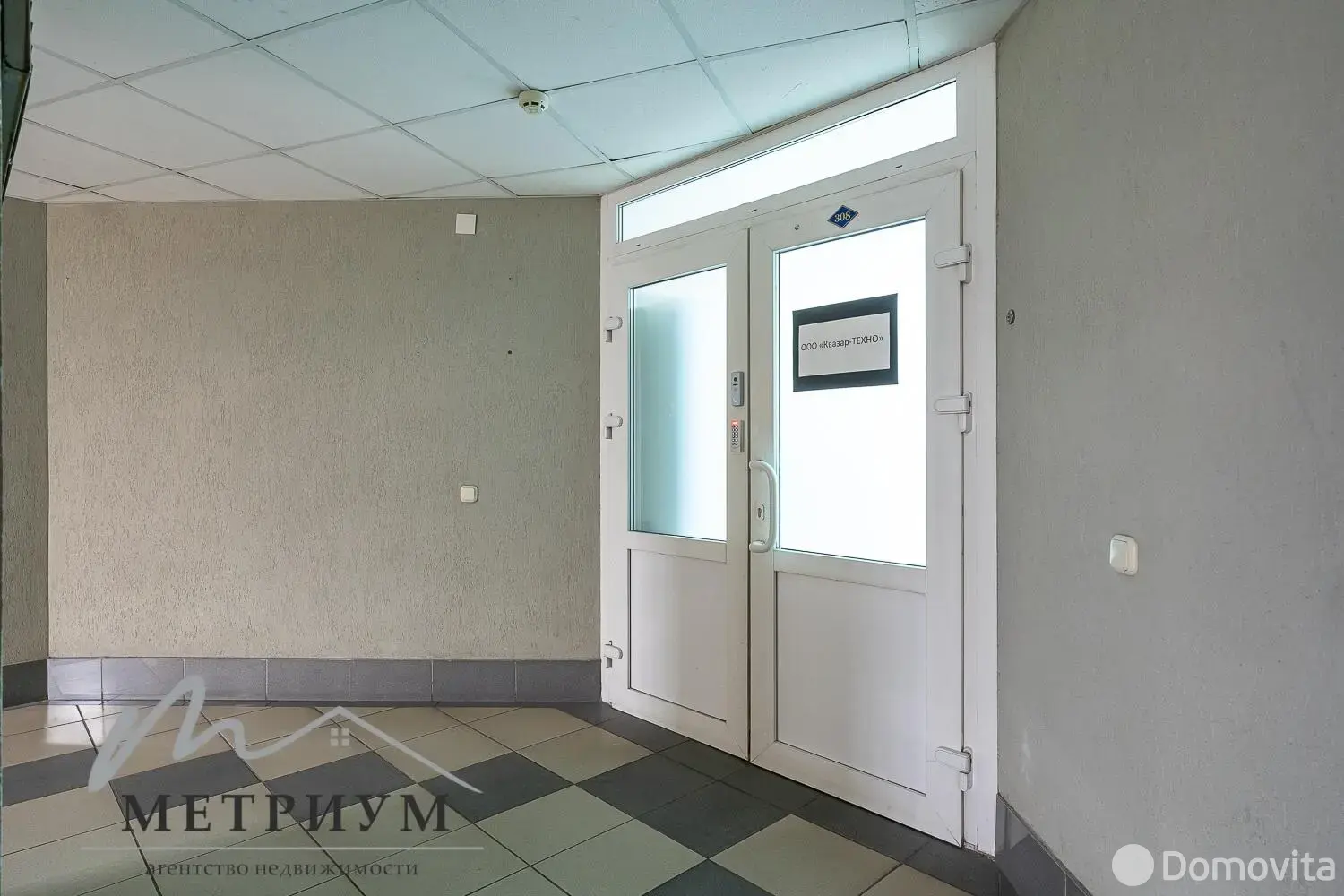 Снять офис на ул. Тимирязева, д. 65/Б в Минске, 2640BYN, код 15482 - фото 2