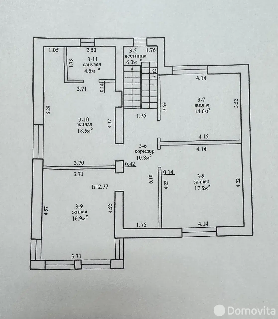 Стоимость продажи коттеджа, Минск, ул. Зацень