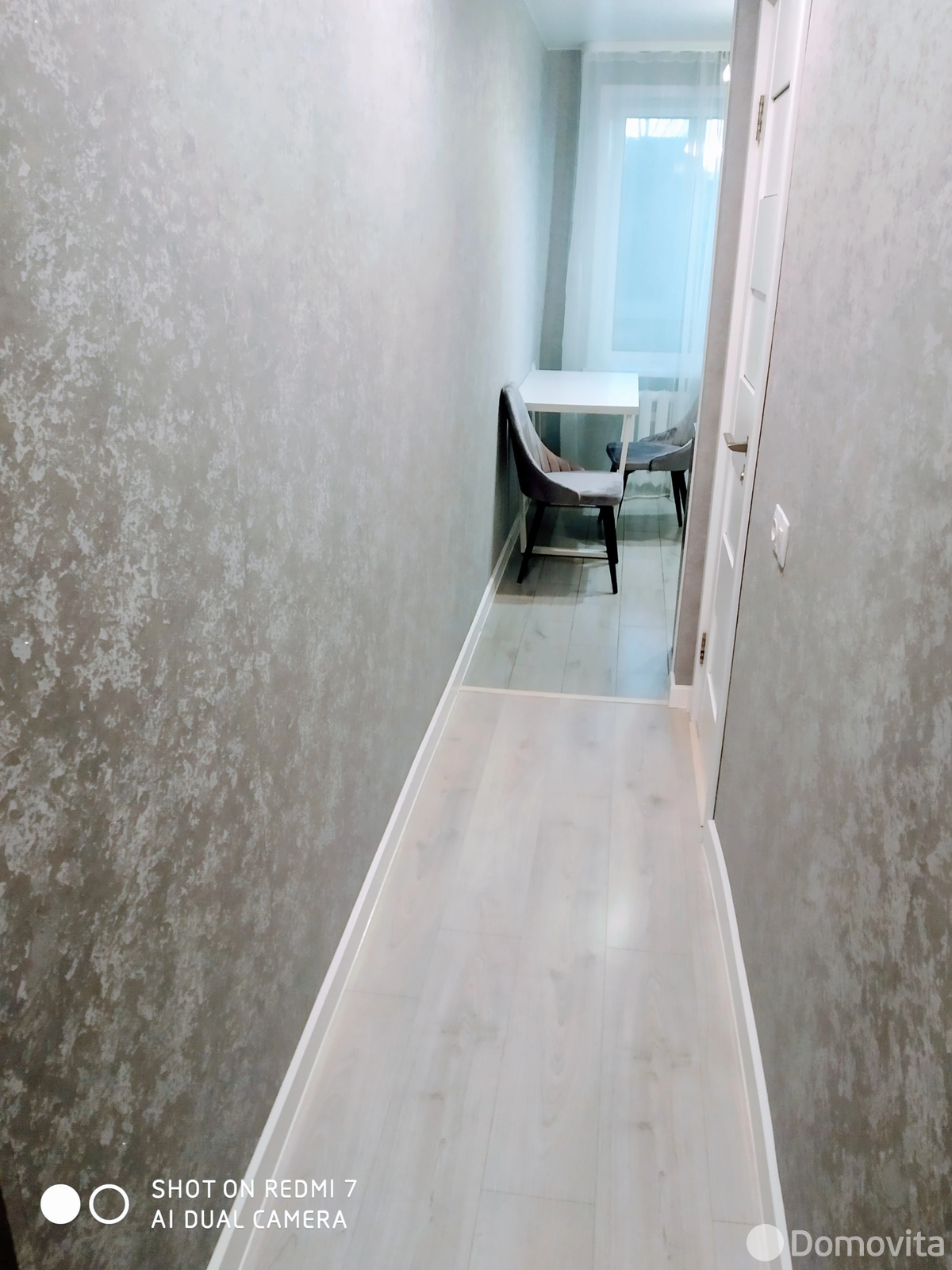 квартира, Минск, ул. Аэродромная, д. 5/2, стоимость аренды 1 137 р./мес.