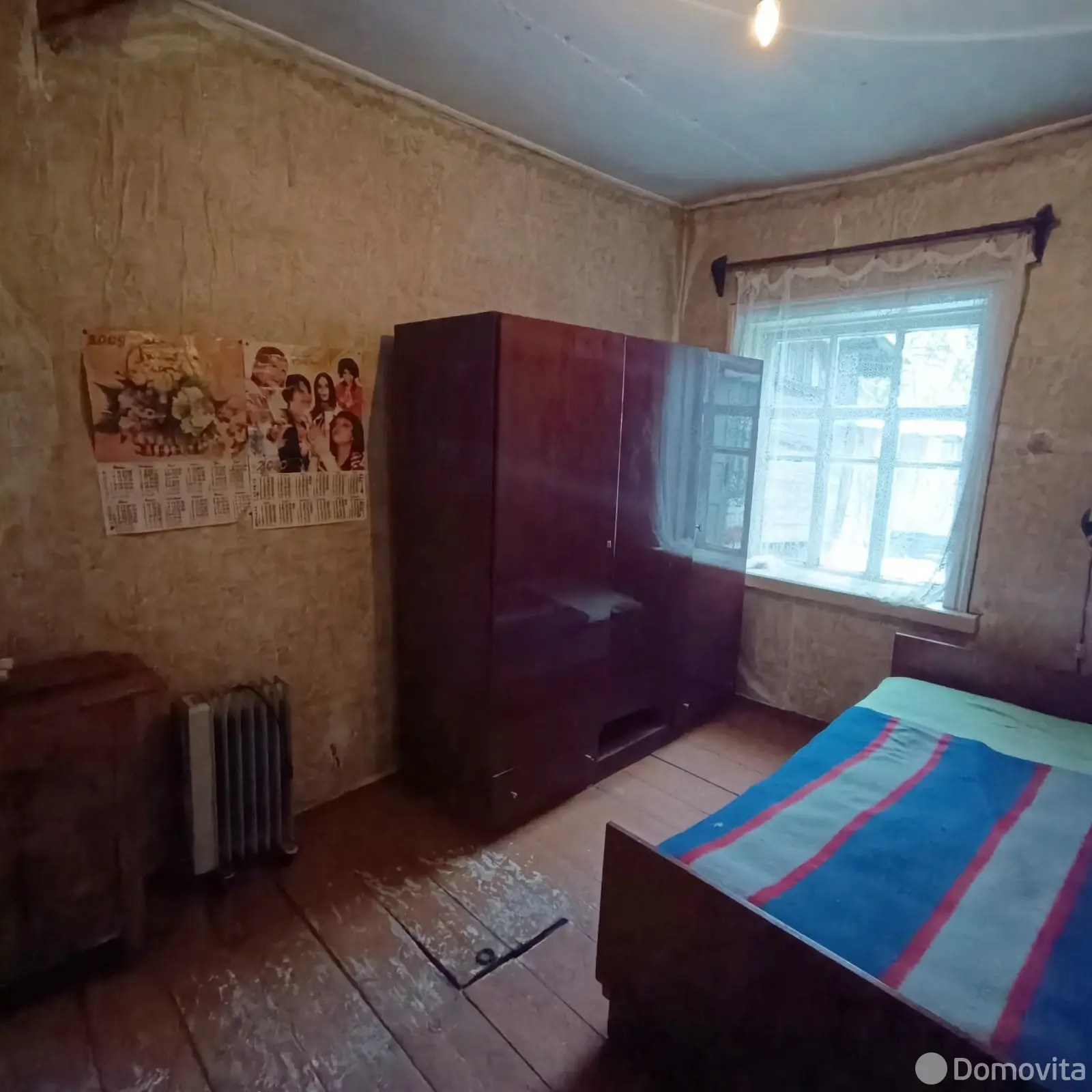 коттедж, Жлобин, пер. Островского, д. 7, стоимость продажи 43 660 р.