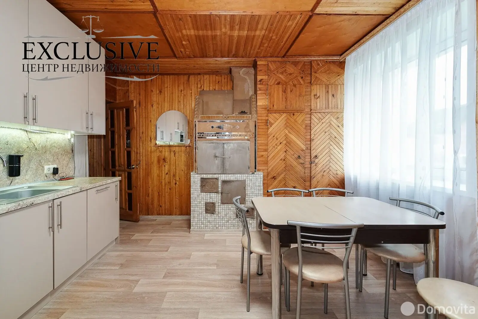 коттедж, Ратомка, ул. Подлесная, д. 29 