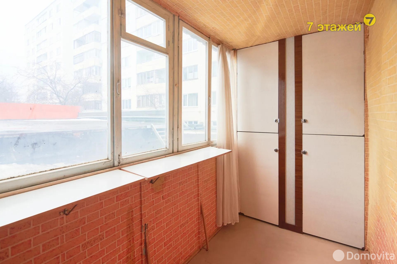 Купить комнату в Минске, ул. Менделеева, д. 25, цена 110000 USD, код 7557 - фото 12