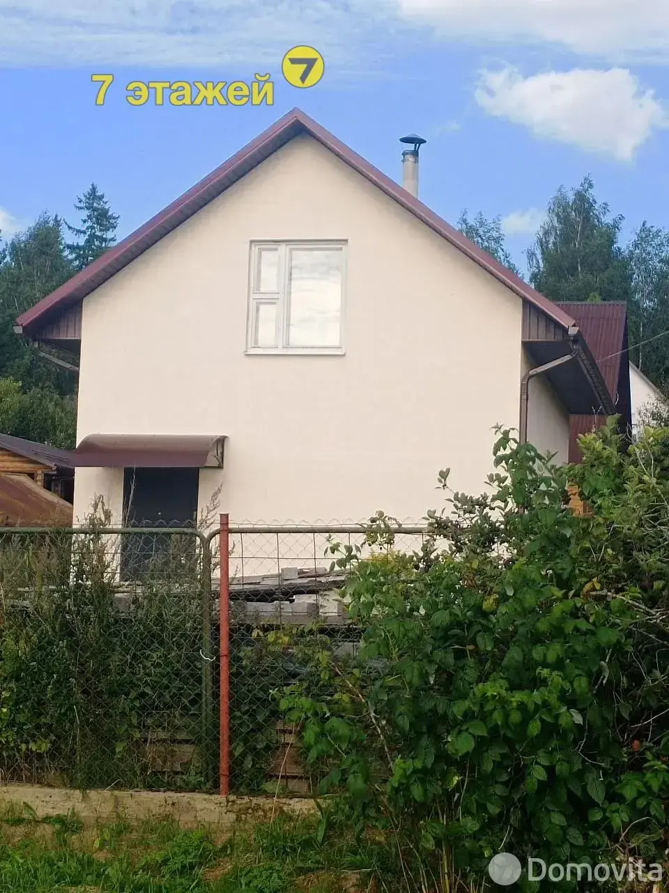 Купить 2-этажную дачу в Полиграфист Минская область, 39900USD, код 181518 - фото 28