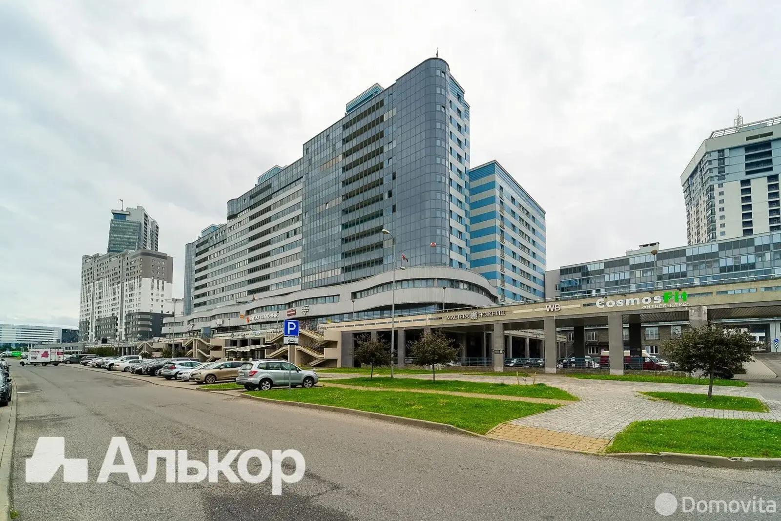 Аренда офиса на пр-т Победителей, д. 119 в Минске, 2459USD, код 15239 - фото 2
