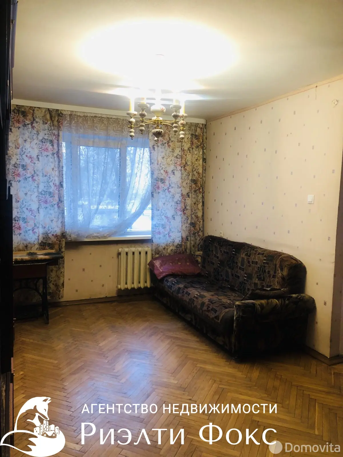 квартира, Минск, ул. Народная, д. 14