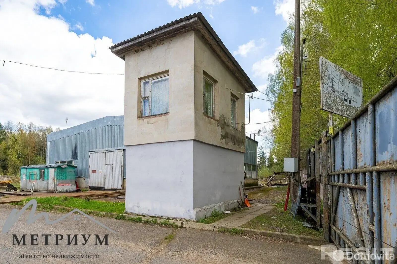 склад, Зеленый Сад, 